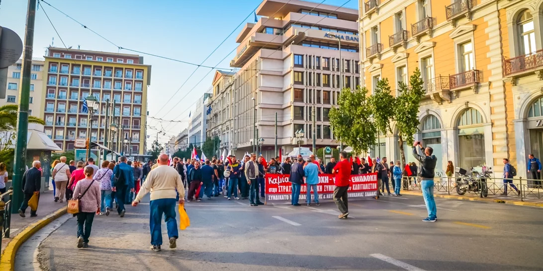 Πρωτομαγιά | Σε εξέλιξη οι απεργιακές συγκεντρώσεις στο κέντρο της Αθήνας - Ποιοι δρόμοι έχουν κλείσει