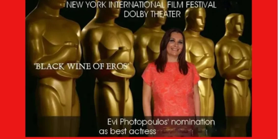 Εύη Φωτοπούλου | "Η τέχνη είναι μια βαθιά ανάγκη να γνωριστούν οι άνθρωποι μεταξύ τους"