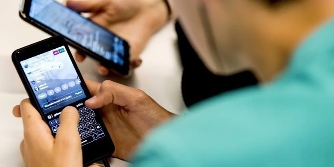 Νέα δωρεάν τετραψήφια τηλεφωνική γραμμή "1566" για υπηρεσίες Υγείας, από σήμερα