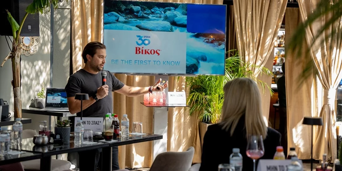 "Mην το Σπας"! Το νέο μη αποσπώμενο καπάκι της Βίκος, γίνεται σήμα κατατεθέν στην προστασία του περιβάλλοντος