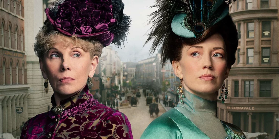 Τα πραγματικά σκάνδαλα πίσω από το The Gilded Age του HBO