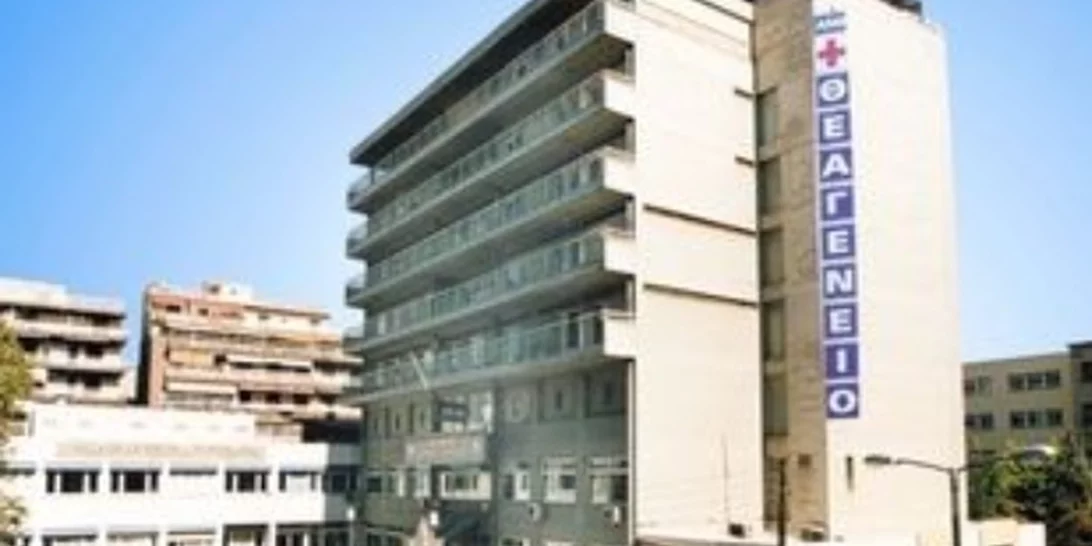 Ένα "σχολείο" αλλιώτικο από τα άλλα στο Θεαγένειο στη Θεσσαλονίκη - Εκεί όπου οι άνθρωποι μαθαίνουν να αναγνωρίζουν τα συναισθήματα