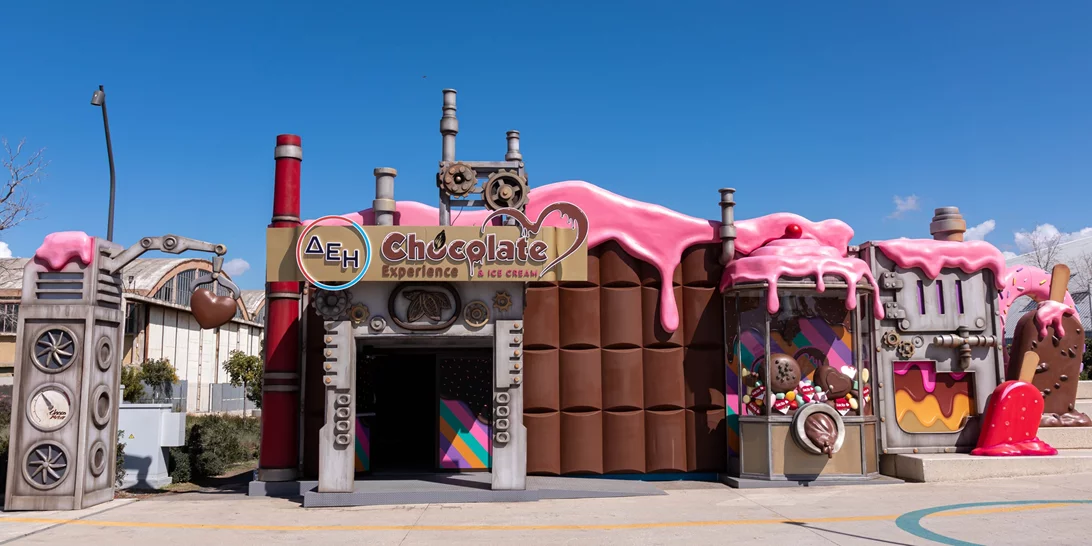 ΔΕΗ Chocolate & Ice Cream Experience | Το κορυφαίο πάρκο σοκολάτας είναι ο απόλυτος προορισμός του καλοκαιριού