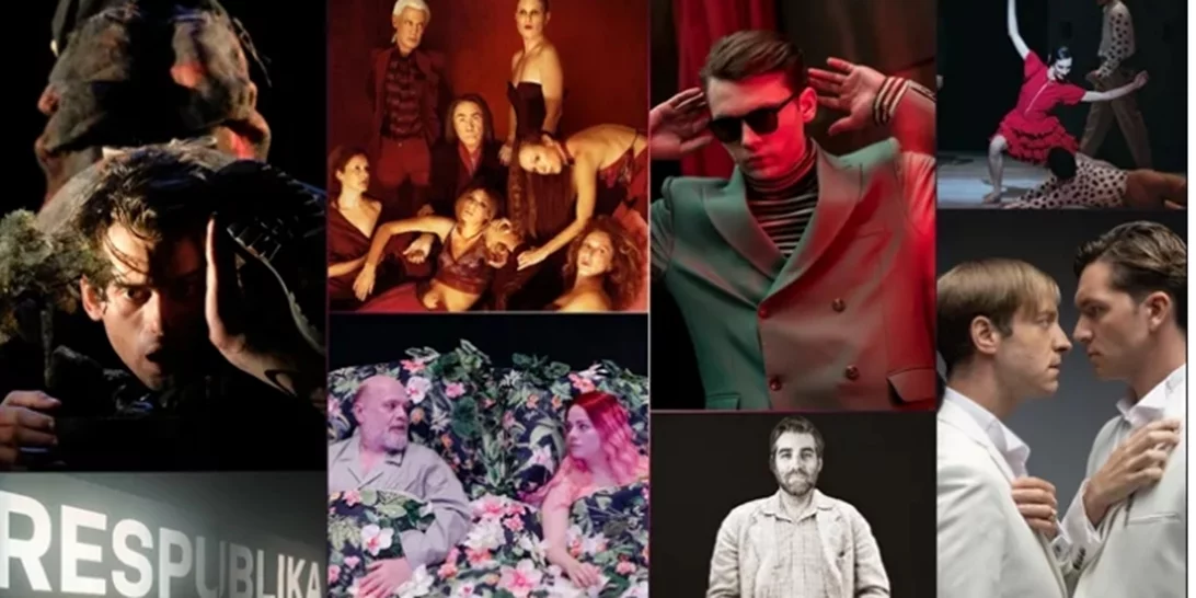 17 θεατρικές παραστάσεις που δεν πρέπει να χάσεις το 2024