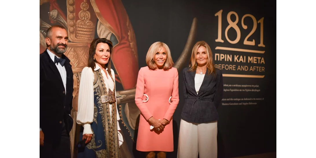 Η επίσκεψη της Brigitte Macron στην Ελλάδα | Οι συναντήσεις με τη Γιάννα Αγγελοπούλου και τη Μαριάννα Βαρδινογιάννη