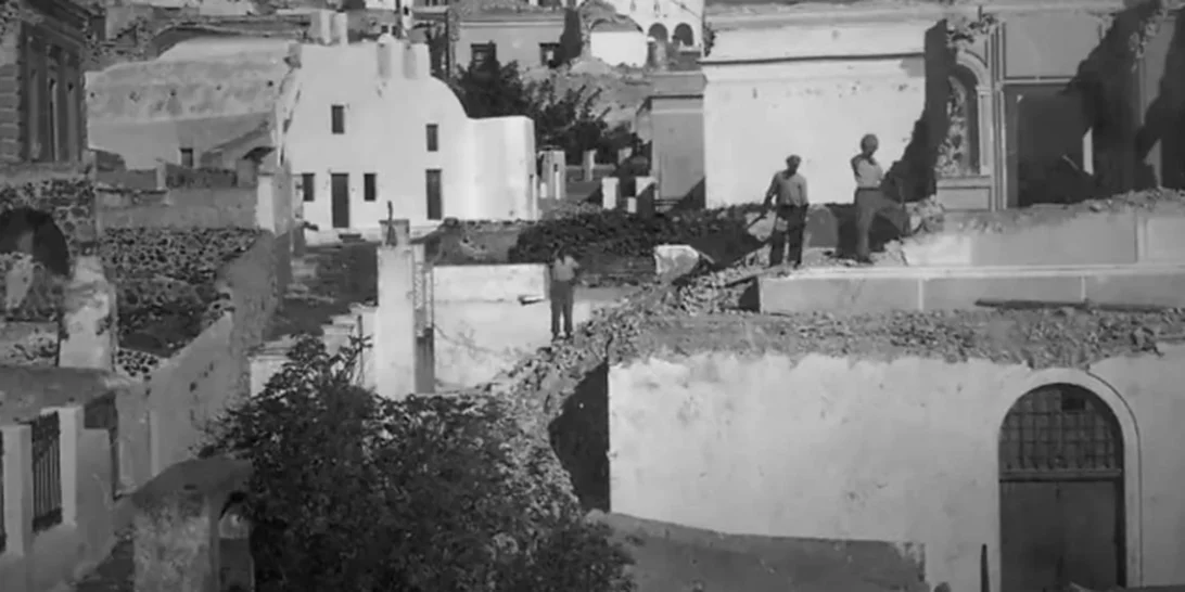 Ο σεισμός του 1956 στην Σαντορίνη | Μία από τις μεγαλύτερες καταστροφές στο Αιγαίο