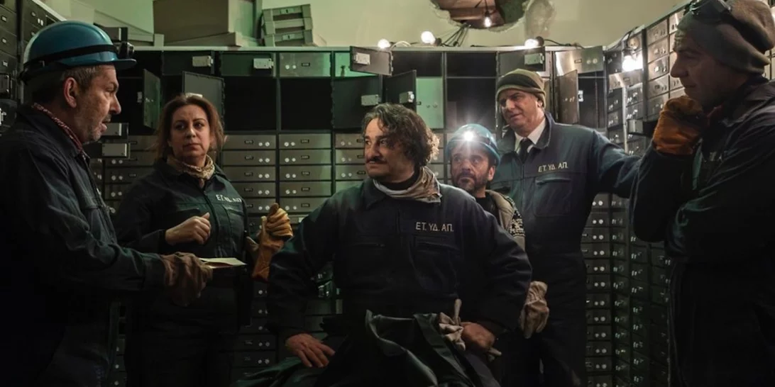 ΡΙΦΙΦΙ | Όσα έγιναν πίσω από τις κάμερες της σειράς φαινόμενο