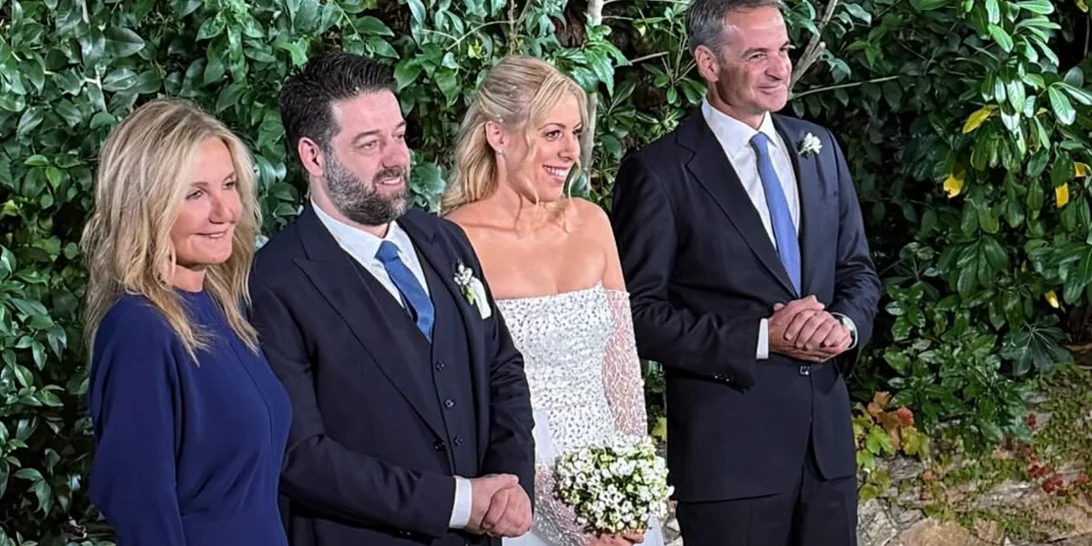 Εβίνα Γιακουμάτου | Η κόρη του Γεράσιμου Γιακουμάτου παντρεύτηκε με κουμπάρο τον Κυριάκο Μητσοτάκη