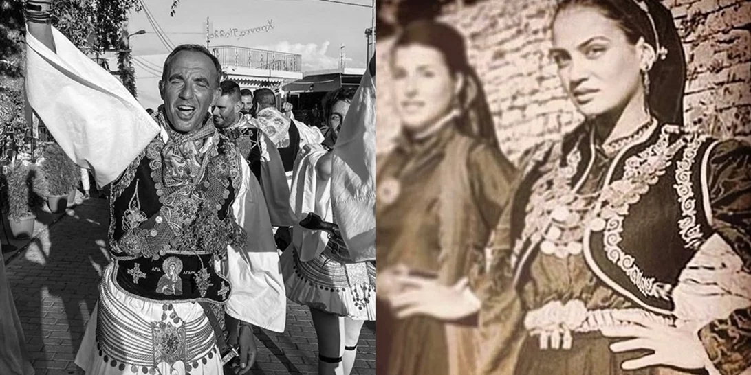 25η Μαρτίου | Όταν οι διάσημοι ντυνόντουσαν με παραδοσιακές στολές