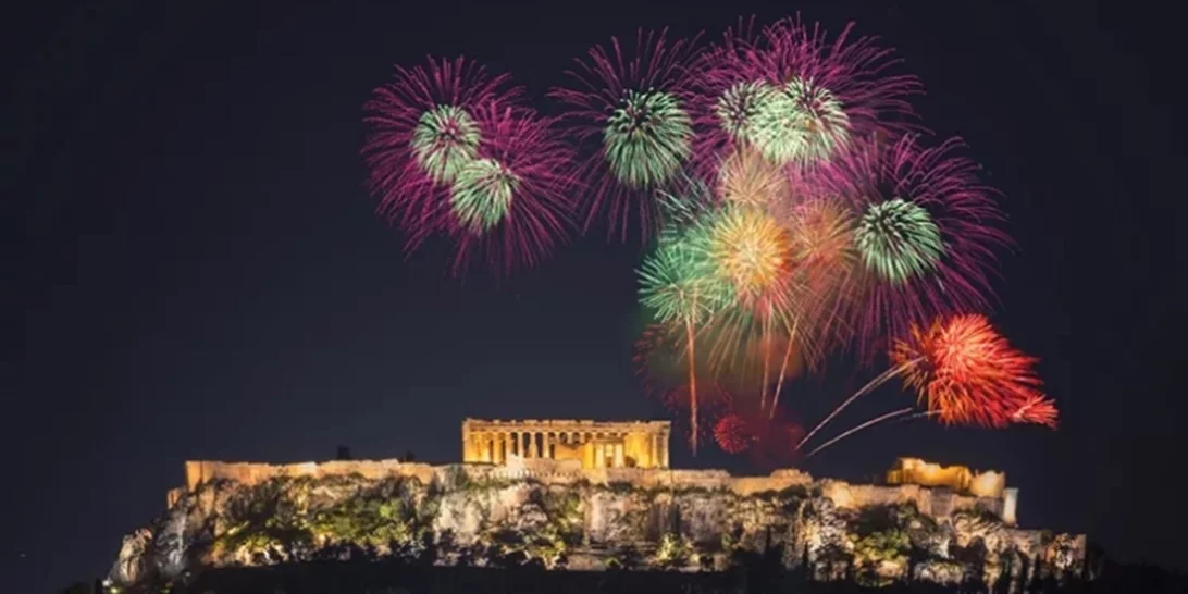 Ο απόλυτος οδηγός για τα Χριστούγεννα 2024 και την Πρωτοχρονιά στην Αθήνα