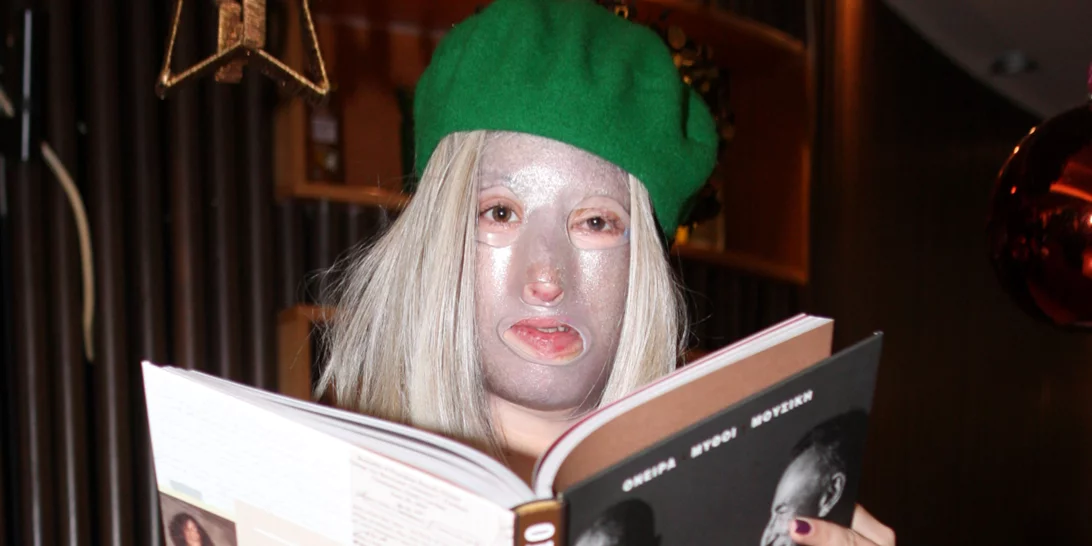 Ιωάννα Παλιοσπύρου |  Η καθημερινότητα της Έφης Κακαράντζουλα στη φυλακή: "Προσέχει τη σιλουέτα της, περιποιείται πολύ τον εαυτό της"