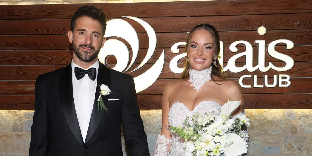 Ανδρομάχη & Γιώργος Λιβάνης στις πρώτες δηλώσεις μετά τον γάμο τους - Η παράδοση που τήρησε η νύφη