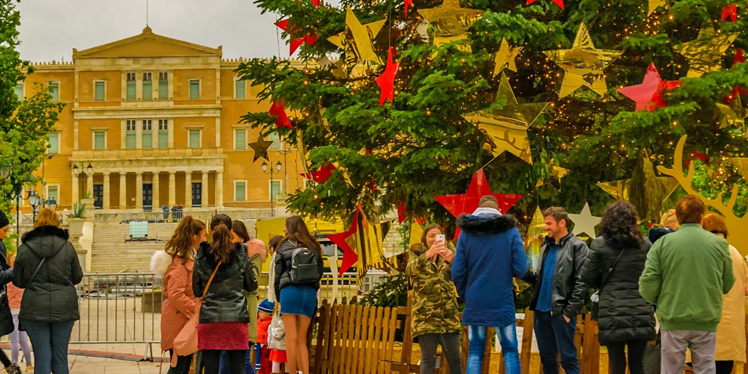 Τα νέα μέτρα από σήμερα | Πώς θα κάνουμε Πρωτοχρονιά - Τι αλλάζει σε εστίαση και διασκέδαση - Αναλυτικά η ΚΥΑ