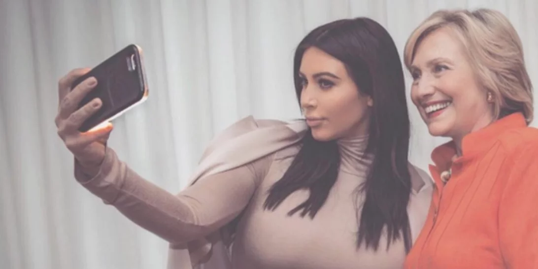 Η πιο απρόσμενη φιλία | Η Kim Kardashian και η Hillary Clinton συναντιούνται για καφέ