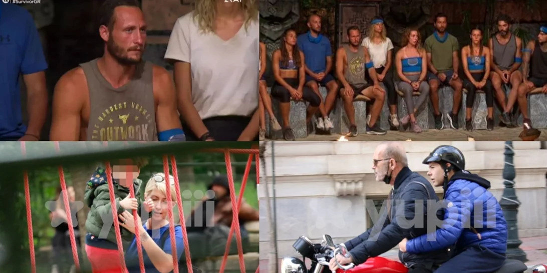 Celebrity News | Τα γύρισε ο Σπύρος Μαρτίκας για τον Κατσαούνη στο Survivor, η αντίδραση του Σάββα, οι υποψήφιοι προς αποχώρηση και όλα τα νέα