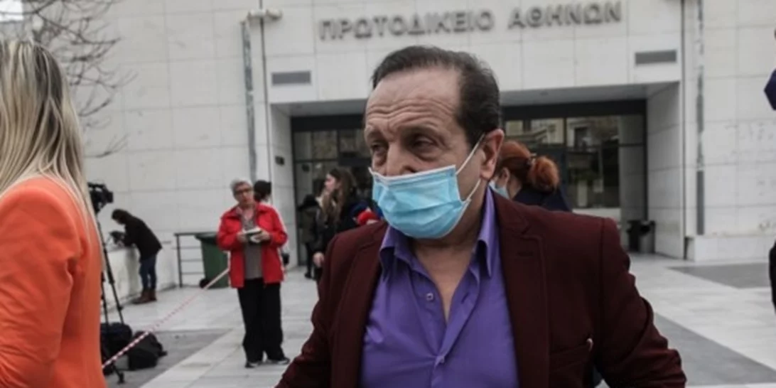 Δίκη Φιλιππίδη - Μπιμπίλας | "Είχε τάση να τσιλιμπουρδίζει - Να πει μια συγγνώμη σε αυτά τα κορίτσια"