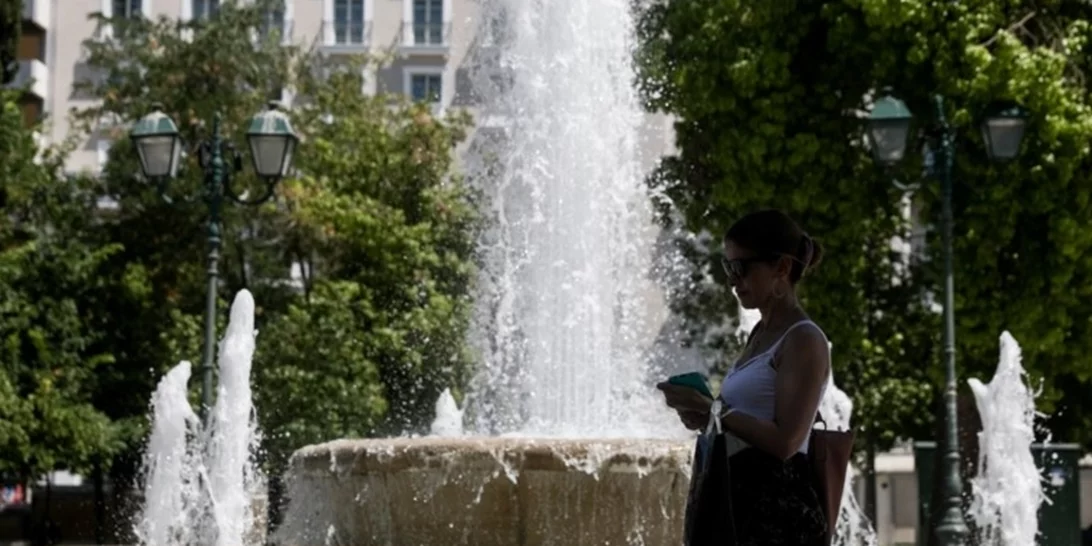 Καιρός | Εως 32 βαθμούς σήμερα η θερμοκρασία - Πού αναμένονται τοπικές μπόρες