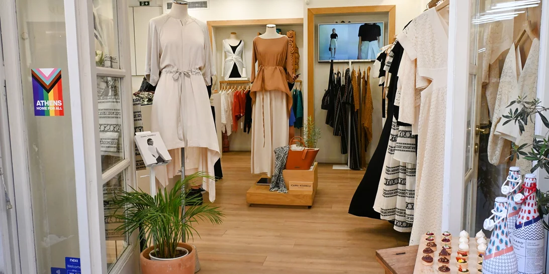 To Press Day της Ioanna Kourbela για τη συλλογή Summer Dance