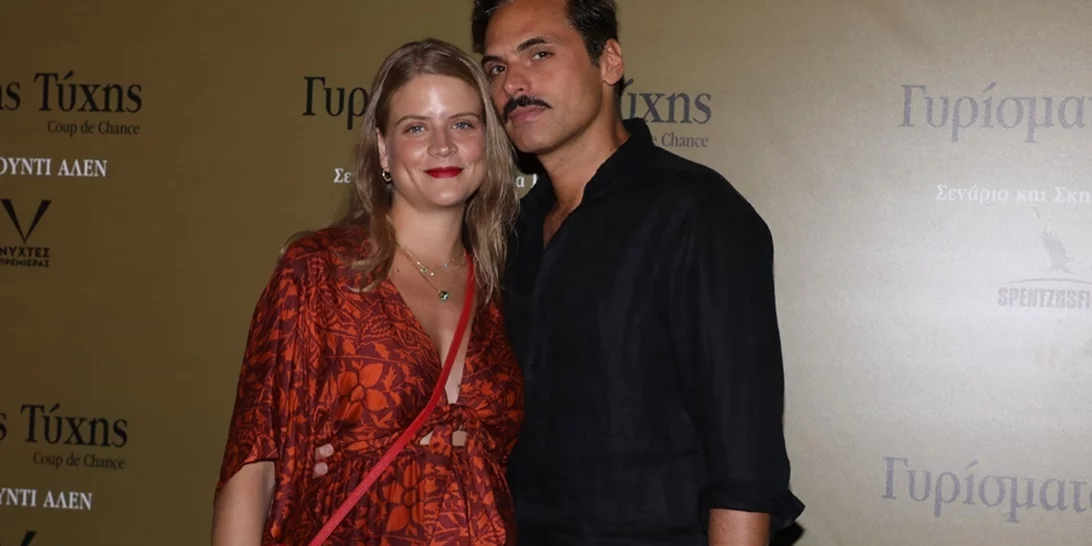 Γέννησε η Δανάη Μιχαλάκη | Γονείς για πρώτη φορά με τον Γιώργο Παπαγεωργίου