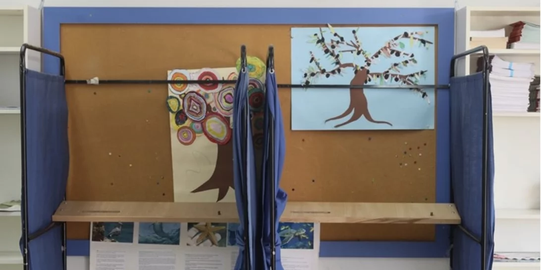 Πότε θα κλείσουν τα σχολεία για τις εκλογές