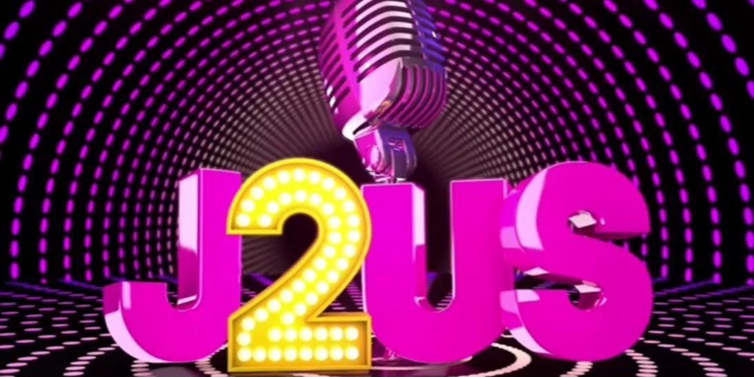 J2US | Αυτά είναι τα ζευγάρια του μεγάλου τελικού