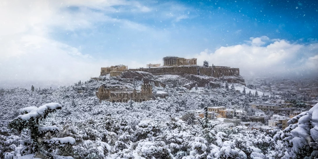 Με τι καιρό θα κάνουμε Τσικνοπέμπτη;