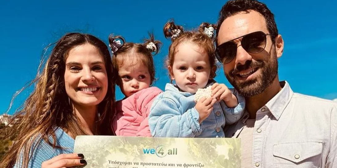 Η Χριστίνα Μπόμπα και ο Σάκης Τανιμανίδης διοργάνωσαν δεντροφύτευση στο Νέο Βουτζά | Οι cute φωτογραφίες με τις κόρες τους