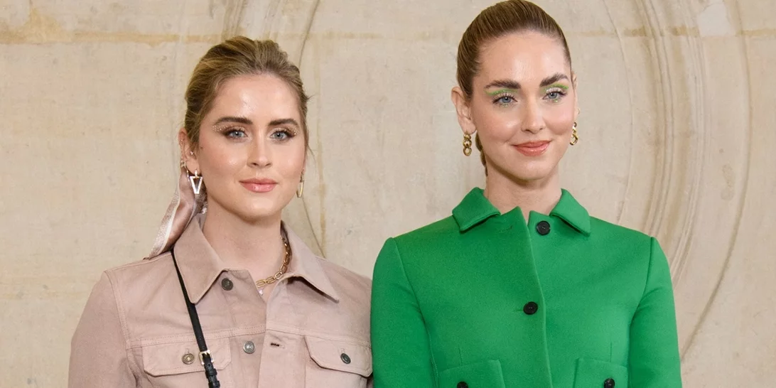 Πασχαλινά Δώρα | 7 προτάσεις ομορφιάς για τα πιο αγαπημένα σου πρόσωπα