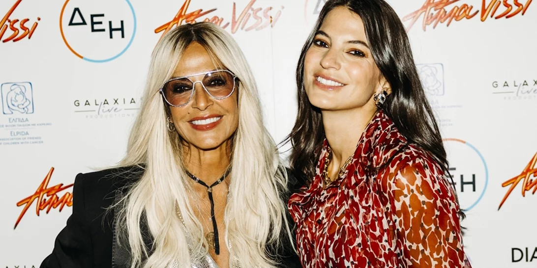 Άννα Βίσση & Δήμητρα Κούστα | Το άγνωστο κοινό επαγγελματικό τους βήμα