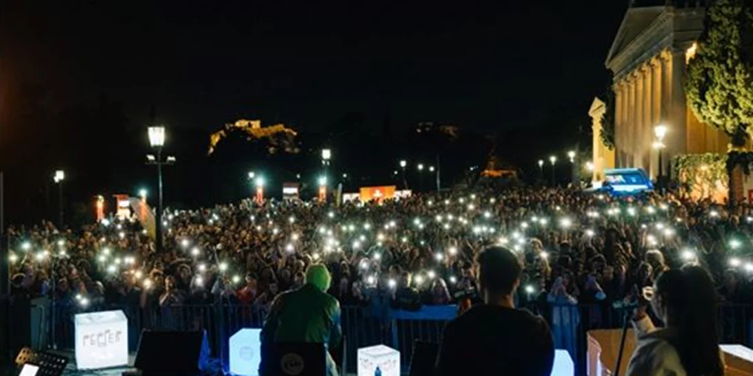 5 πράγματα να κάνεις αυτή την εβδομάδα στο πλαίσιο του This is Athens City Festival