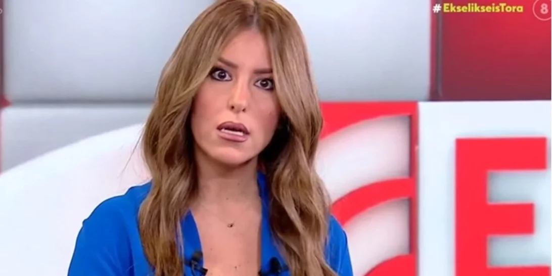 Εκτός εαυτού η Γιάμαλη: "Μπορεί να φαίνεται μια αγαπημένη οικογένεια και ας πέφτουν γκλοπιές και ας υπάρχουν βιασμοί παιδιών"