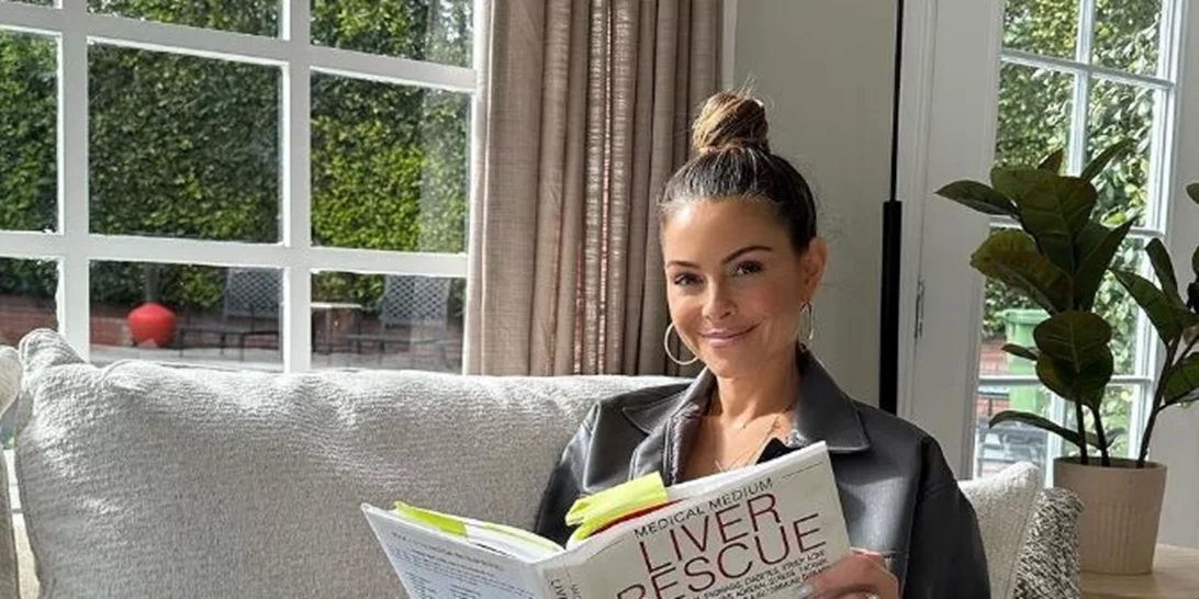 Μαρία Μενούνος | Μας ανοίγει το "ατελείωτο" μπάνιο της