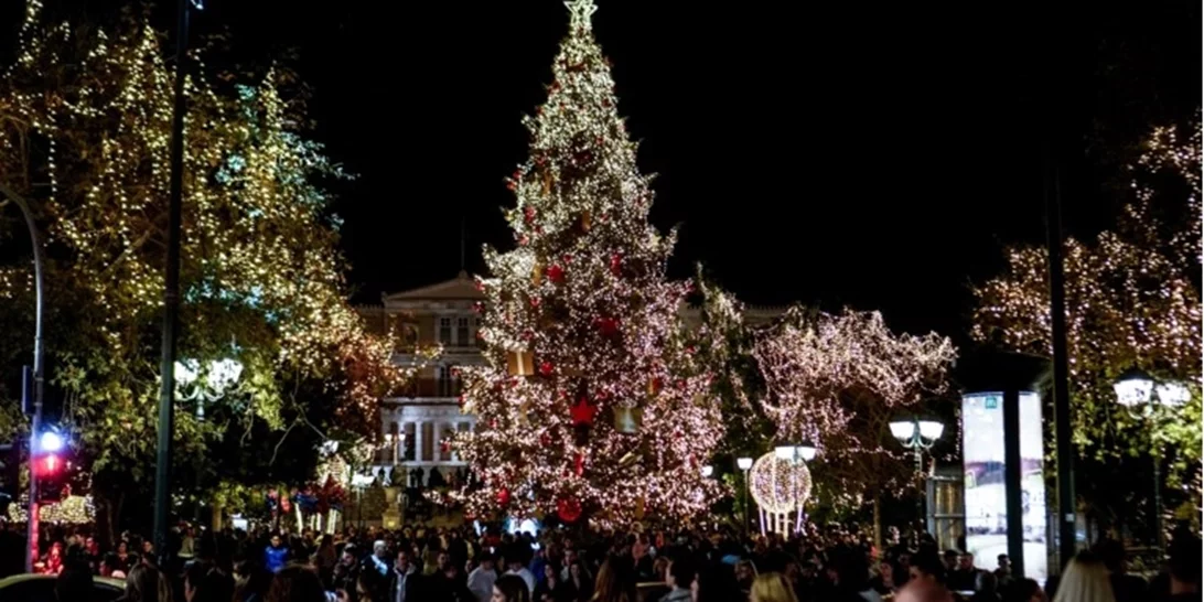 Χριστούγεννα 2023: Πότε κλείνουν τα σχολεία για τις γιορτές και πότε ανοίγουν ξανά