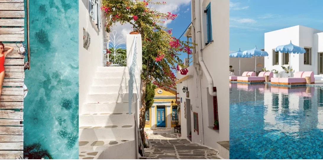 Madame Figaro Paros: Η ειδική ταξιδιωτική έκδοση για την Πάρο μέσα από τα μάτια των editors - Διάβασε το εδώ