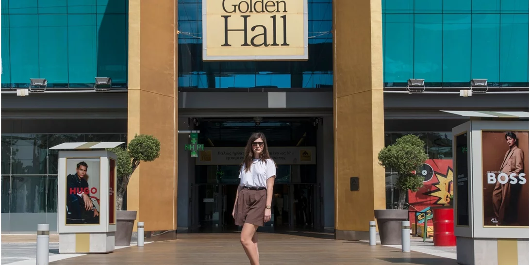 Summer Essentials | Βρήκαμε τα must καλοκαιρινά fashion items για το νησί, αλλά και την πόλη