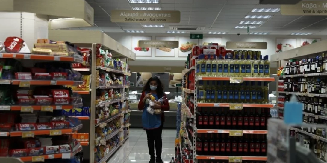 Αυτά είναι τα προϊόντα του σούπερ μάρκετ που κόβουν οι καταναλωτές λόγω ακρίβειας