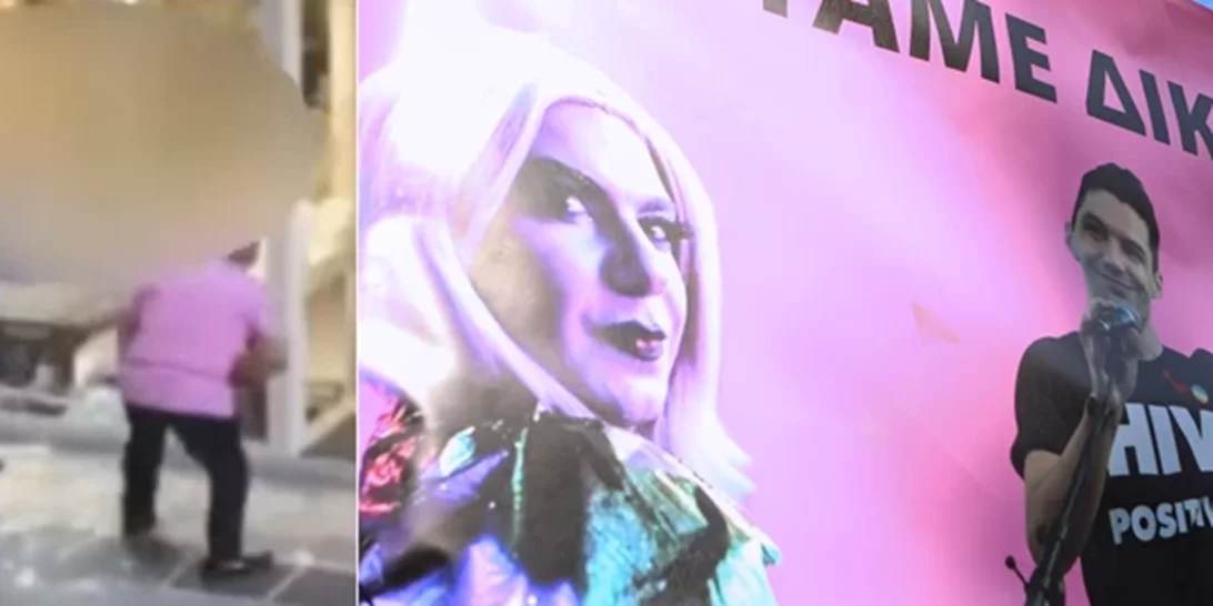 Δίκη Ζακ Κωστόπουλου | Ένοχοι κοσμηματοπώλης και μεσίτης, αθώοι οι αστυνομικοί - "Ντροπή" φώναζαν στην αίθουσα