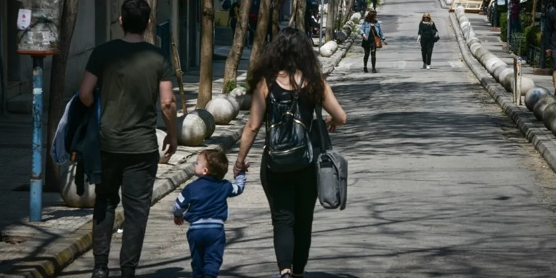 Καιρός | Ανοιξιάτικο το Σαββατοκύριακο με άνοδο της θερμοκρασίας - Πού θα βρέξει σήμερα