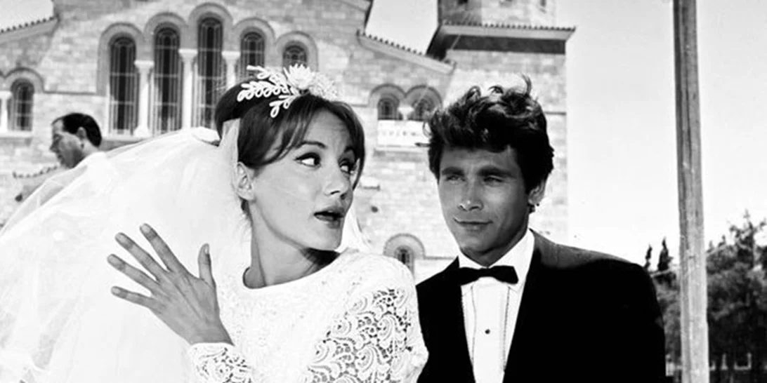 Μπέτυ Αρβανίτη: Ο άγνωστος γάμος με τον Φαίδωνα Γεωργίτση και το μωρό που δεν γεννήθηκε ποτέ