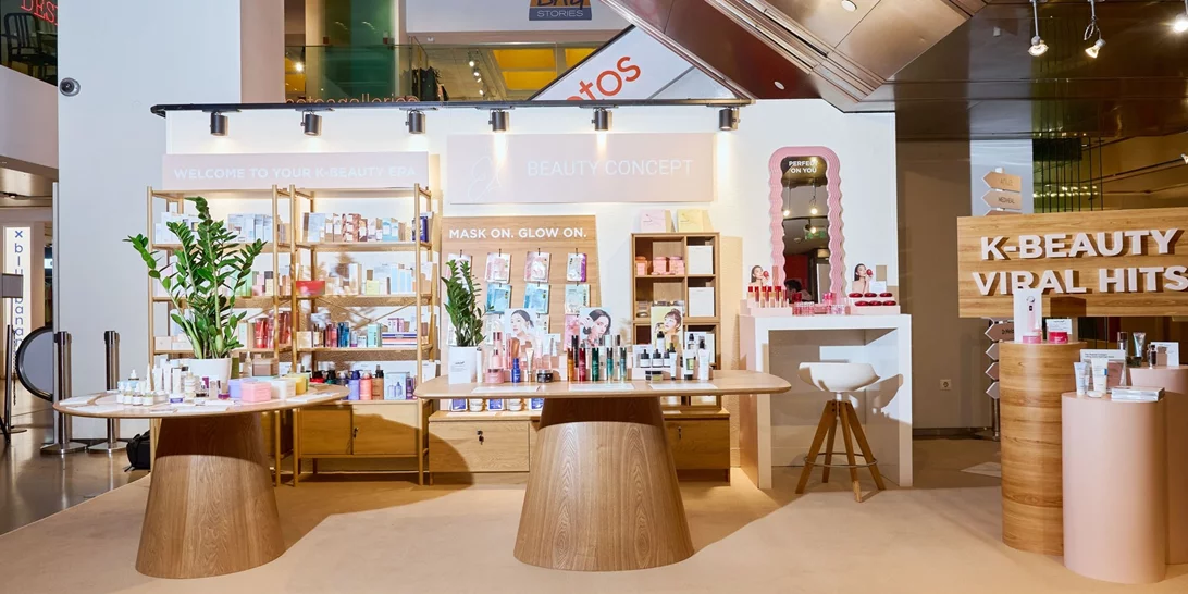 New beauty spot | Ο απόλυτος προορισμός ομορφιάς στη Θεσσαλονική βρίσκεται στο Notos