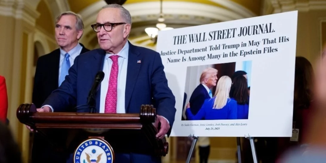 Φωτογραφίες του Donald Trump και άλλων πολιτικών με τον Jeffrey Epstein στη δημοσιότητα