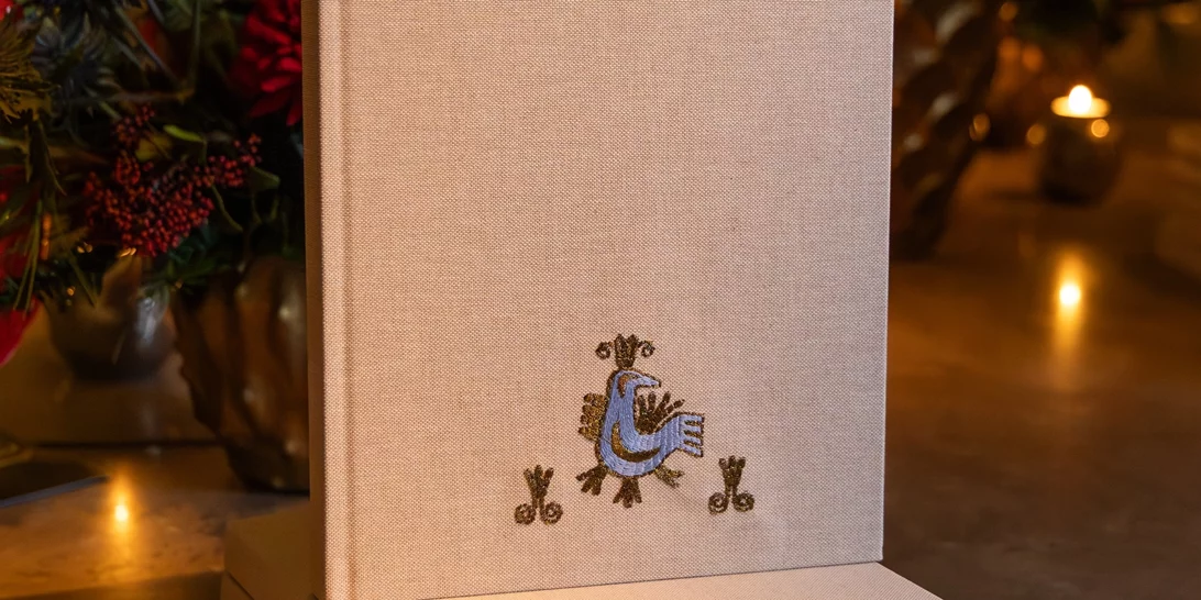 Η Ancient Kallos γιόρτασε τα 10 χρόνια της παρουσιάζοντας ένα επετειακό λεύκωμα