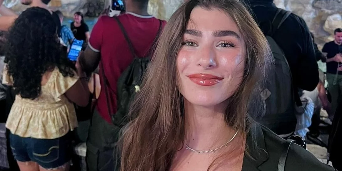 Η Χρύσα Μιχαλοπούλου επιβεβαιώνει τον χωρισμό της και δηλώνει | "Νομίζω ότι είμαι η γυναίκα μόνη δεν ψάχνει"