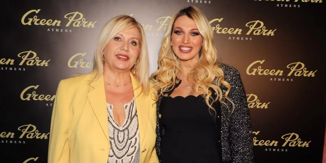 Κωνσταντίνα Σπυροπούλου | Η σπάνια φωτογραφία με τους γονείς της που θα αποκτήσουν δεύτερο εγγόνι