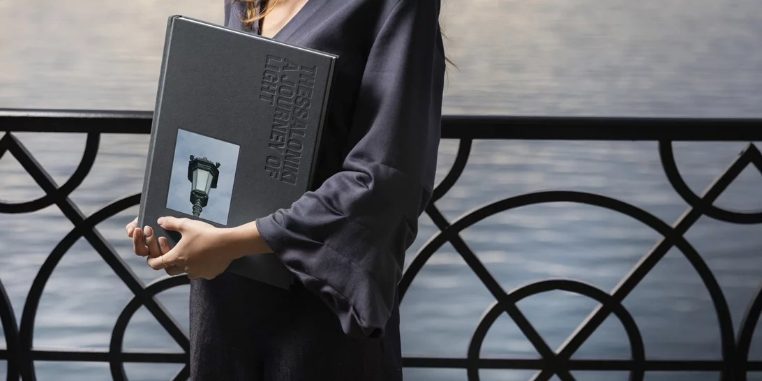 "Thessaloniki: A Journey of Light" | Ένα φωτογραφικό λευκώμα αφιερωμένο στη Θεσσαλονίκη