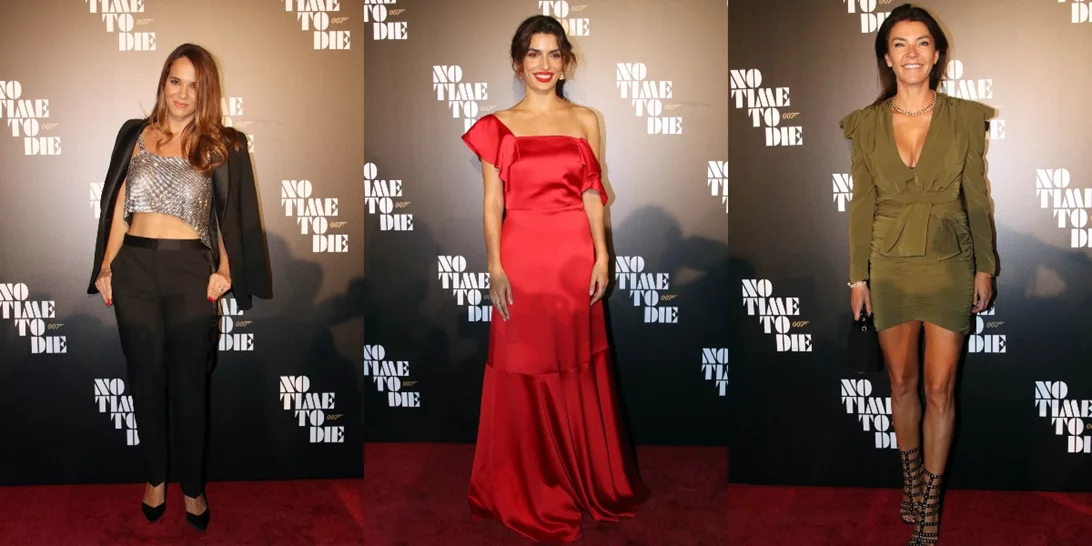 No time to die | Οι εμφανίσεις στο κόκκινο χαλί της πρεμιέρας της νέας ταινίας του James Bond στο Παλλάς