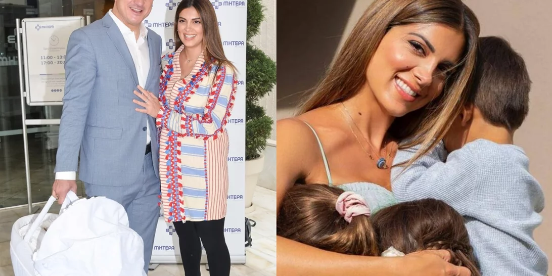 Περήφανη μαμά | Η τρυφερή ανάρτηση της Σταματίνας Τσιμτσιλή για την ονομαστική εορτή του γιου της, Γιάννη Σοφού