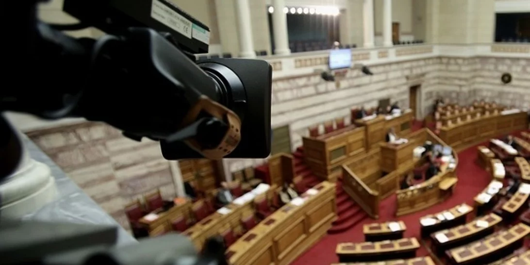 Ολοκληρώνεται σήμερα η συζήτηση και ψήφιση του κρατικού προϋπολογισμού για το 2026