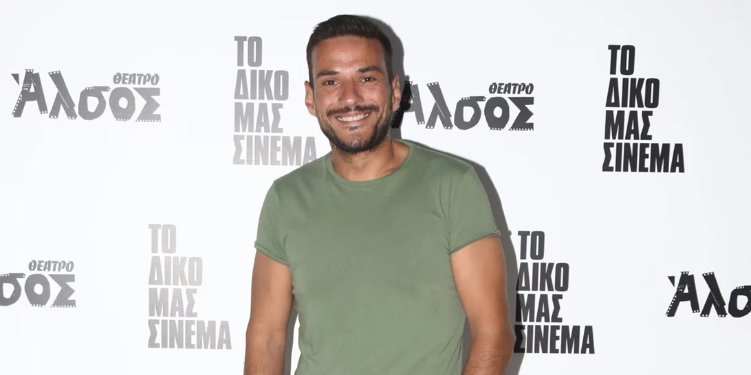 Κώστας Τσουρός | Αυτός είναι ο πραγματικός λόγος που αποχώρησε από την εκπομπή της Ναταλίας Γερμανού