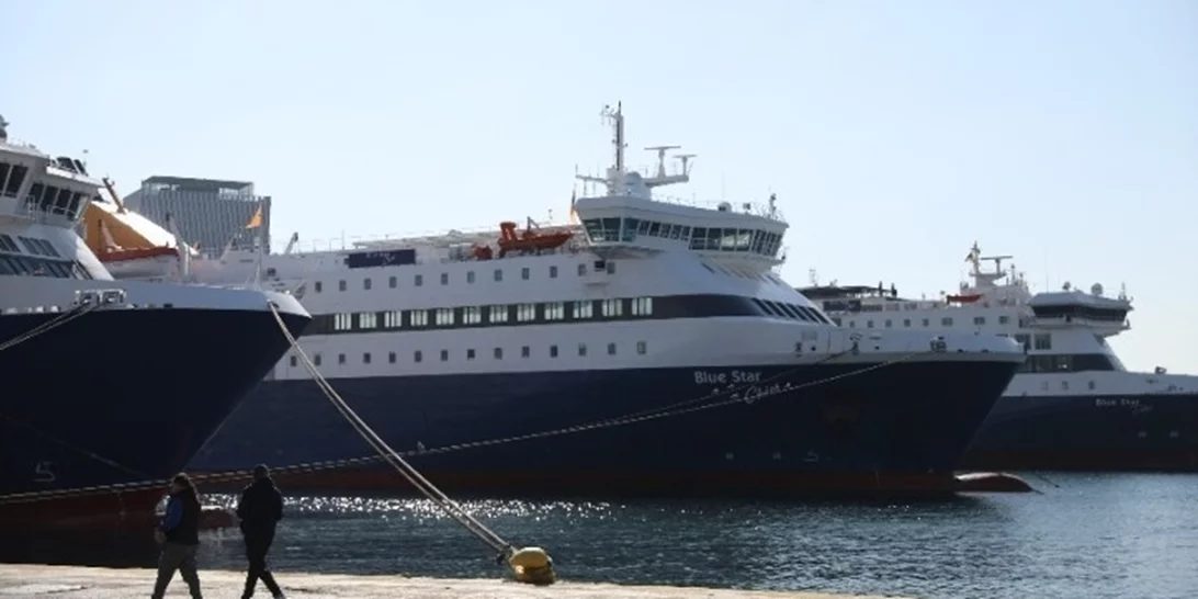 Αυξημένη η κίνηση στα λιμάνια ενόψει του Πάσχα - Μέτρα από το λιμενικό σώμα
